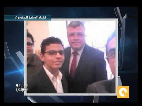 شاهد وزير الاتصالات يوافق على الأسعار المقترحة لتعديل الإنترنت