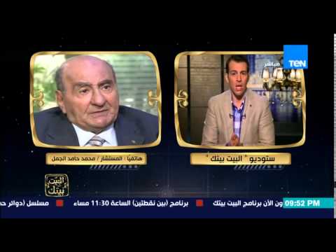 شاهد القضاء يمنح الداخلية حق طرد المثليين خارج مصر