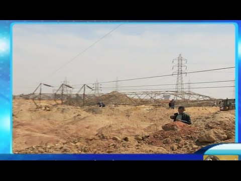 فيديو العثور على 12 قنبلة أسفل أبراج كهرباء في أكتوبر
