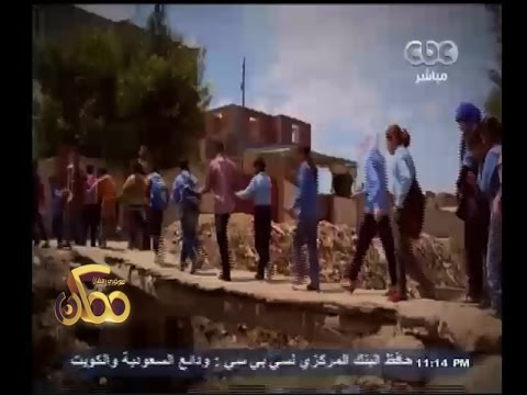 شاهد جسر الموت في قرية الشنديدي