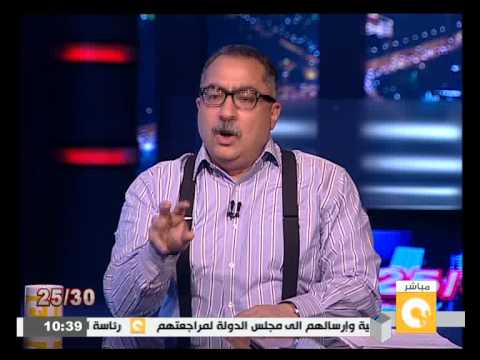 شاهد عيسى يؤكد أن المصالحة مع الجماعات المتشددة خيانة للدم