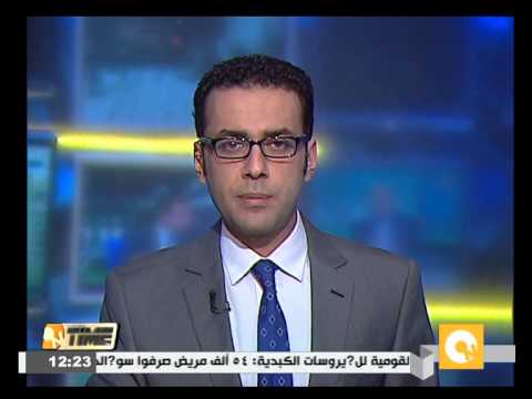 بالفيديو الأهلي يصل المغرب لملاقاة المغرب التطواني