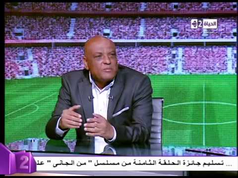 بالفيديو رمضان السيد يؤكد الأهلي كان له اداء رائعًا