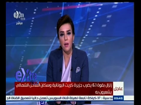 شعر به سكان القاهرة والساحل الشمالي