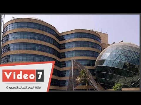 مستشفى 57357 تستضيف المؤتمر الدوليّ