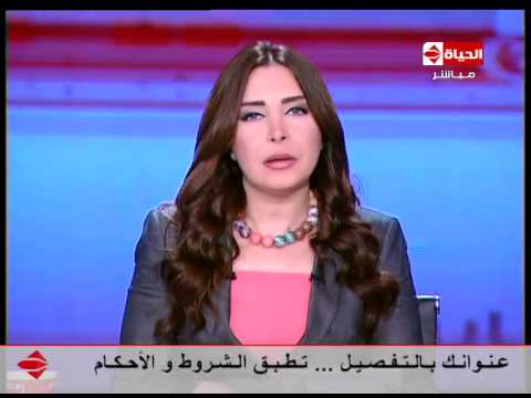 بالفيديو التحقيقات تؤكد عدم وجود كاميرات مراقبة في قسم ثالث العريش