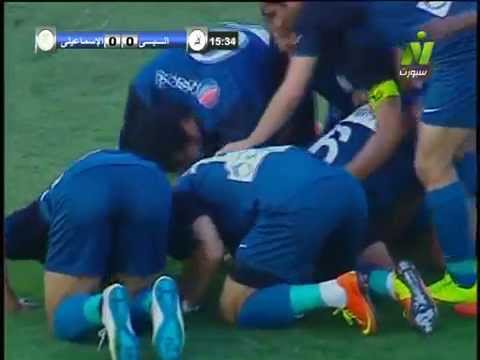 شاهد إنبي يسحق الإسماعيلي بثلاثية نظيفة في الدوري