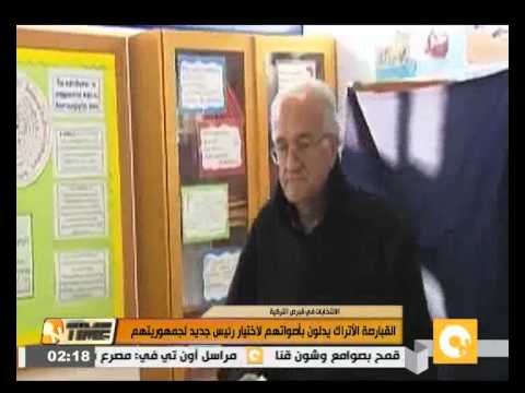 شاهد القبارصة يدلون بأصواتهم لاختيار رئيس جديد