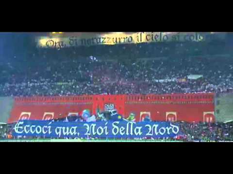 شاهد جماهير إنتر ميلان تبدع بدخلة خرافية