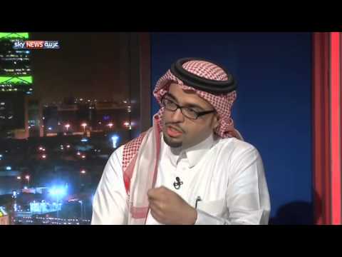 بالفيديو الأزمة اليمنية وتداعياتها على الاقتصاد السعودي