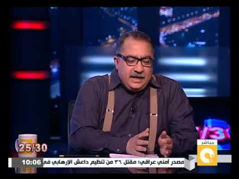 شاهد عيسى يؤكد أن التطرف أكثر تفوقًا في الإعلان عن عملياته