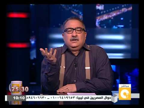 شاهد عيسى يؤكد أن الحكومة لا تستحي أن تكون سكرتارية للرئيس