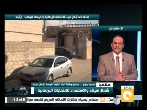 شاهد الاستعدادات للانتخابات البرلمانية في شمال سيناء