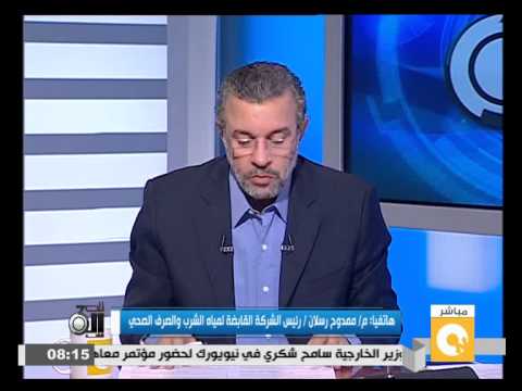 بالفيديو مجلس مدينة الإبراهيمية يكشف سبب التسمم في الشرقية