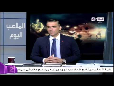 بالفيديو سيف زاهر يُطالب بدعم غاريدو والكف عن مهاجمته