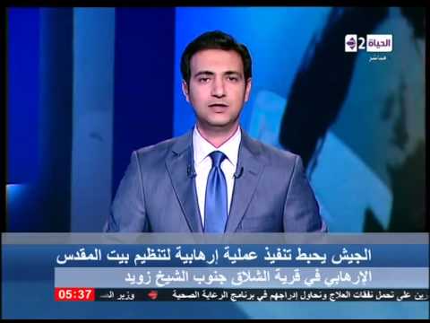 فيديو الجيش المصري يحبط تنفيذ عملية متطرفة في سيناء