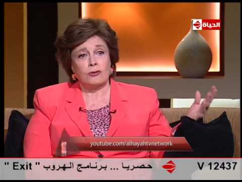 شاهد جيهان السادات تكشف عن سبب تأخر السادات عند وفاة عبدالناصر