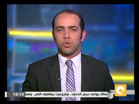 شاهد حركة الشباب الصومالية تتبنى قتل 3 مسؤولين ونائب سابق في البرلمان