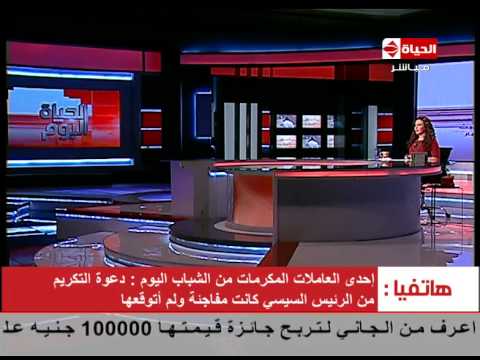 بالفيديو عاملة تؤكد أنها ستعمل 48 ساعة في اليوم