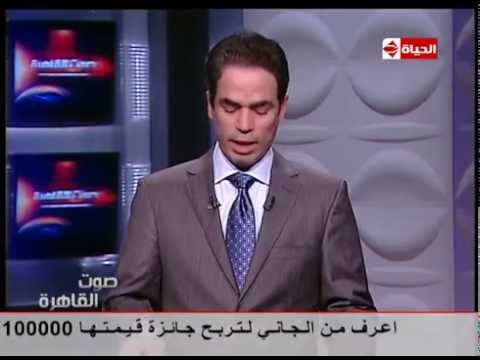 شاهد مصر رقم 5 عالميًا على تويتر تأييدًا لداعش