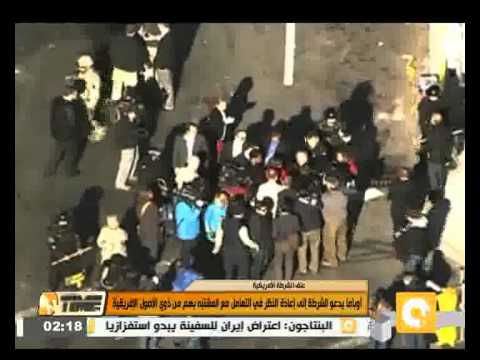 بالفيديو أوباما يطالب بإعادة النظر في التعامل مع ذوي الأصول الأفريقية