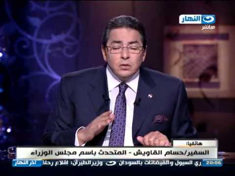 الوزراء ينفي مناقشة تعديل قانون التظاهر في اجتماعه الأسبوعي