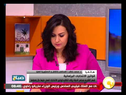 بالفيديو التشريع في مجلس الدولة يؤكد انتظاره قوانين الانتخابات
