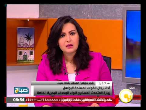 بالفيديو المتحدث العسكري يلتقي مقاتلي الوحدات الخاصة البحرية
