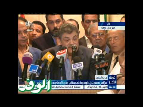 بالفيديو البدوي يكشف عن أسباب استعانته بشركة أمنية