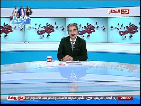 فيديو جماهير الأهلي تنتقد المدرب الإسباني غاريدو