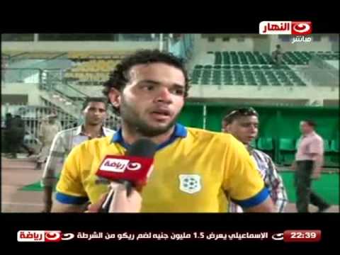 بالفيديو فرحة الإسماعلاوية بعد الفوز على المقاصة في الدوري المصري