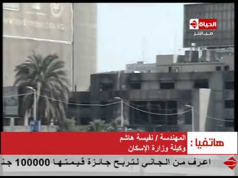 فيديو الإسكان تقرر حذف مبنى الوطني من سجل الآثار