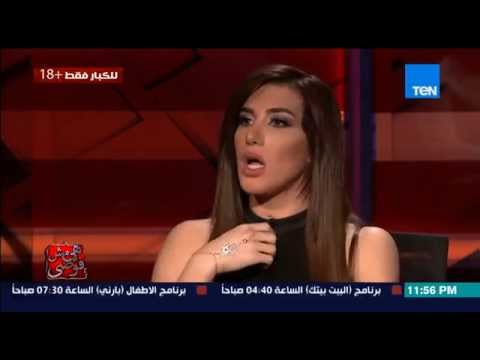فيديو نقاش حاد بين المتحولين جنسيًّا وبسمة وهبة