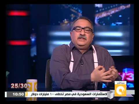 شاهد عيسى يؤكد حكومة أن محلب لا تقدم الكثيير