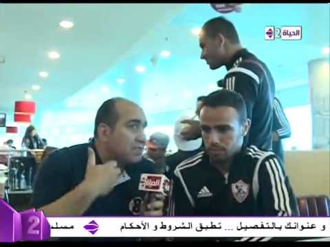 شاهد حازم أمام  يتمنى ابتعاد فريقه عن الإعلام