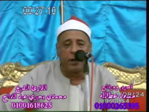 شاهد المحمدي يفشل في تمثيل الحصول على ركلة حرة