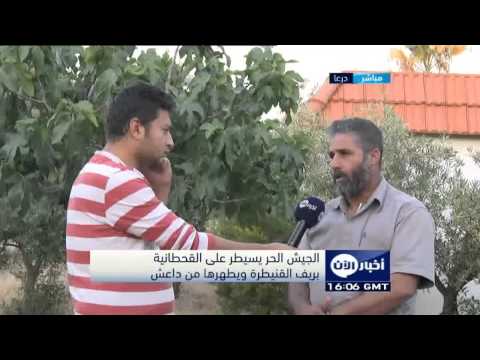 بالفيديو المروحي يستهدف السوق في مدينة طَفَسْ بالبراميل المتفجرة
