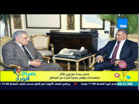 شاهد محلب يبحث مع وزير الآثار استعدادات حماية التراث
