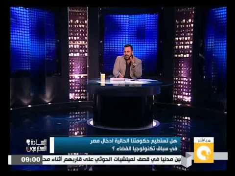 شاهد يوسف الحسيني يتعرض لموقف محرج على الهواء