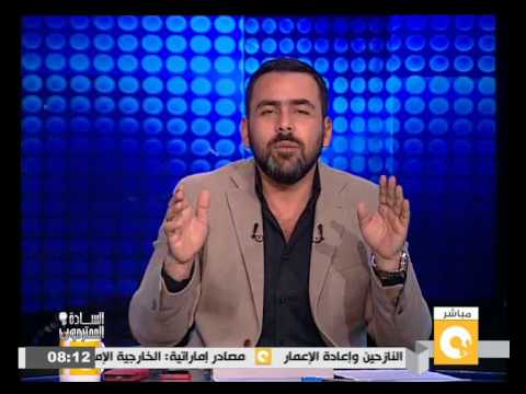 شاهد يوسف الحسيني يشنُّ هجومًا لاذعًا على الآثار 