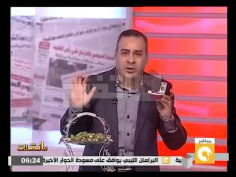 شاهد جابر القرموطي يسخر من غلاء سعر البامية