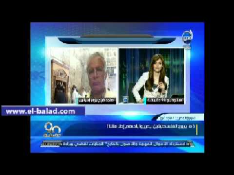 بالفيديو مؤرخ مصري يعلن تأييده للتطبيع مع الاحتلال