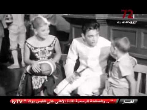 شاهد جماهير الأهلي يتذكرون الراحل صالح سليم