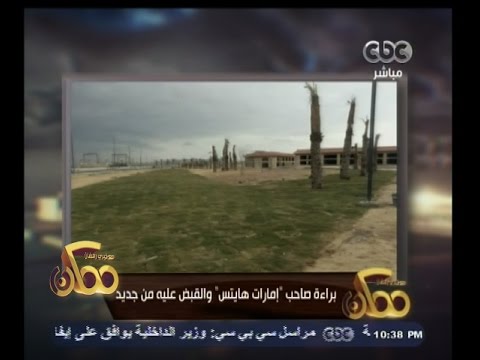 شاهد الرئيس السيسي يطالب الطيارين المضربين بتحمّل الظروف