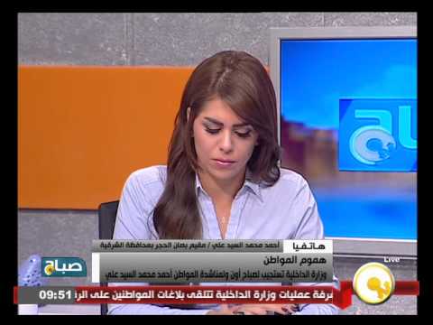 شاهد مواطن يروي تفاصيل تعرضه المستمر للتفتيش