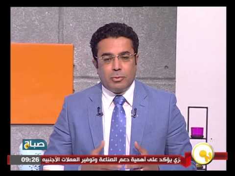 شاهد رابطة الطيارين تسحب الاستقالات الجماعية