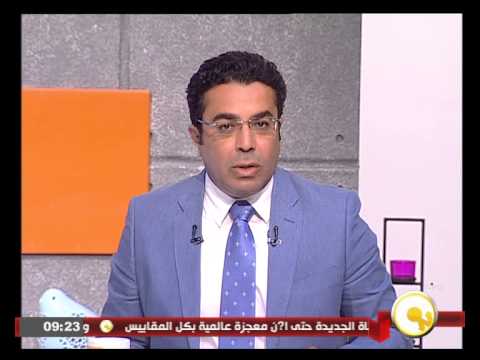 بالفيديو مصر وإريتريا يبحثان أمن البحر الأحمر