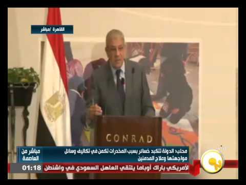 شاهد كلمة رئيس الوزراء في خطة لمكافحة المخدرات