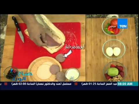 شاهد بانيني لحمة وطبق فاكهة في ترويقة