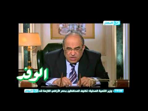 شاهد محلل سياسي يطالب الحكومة بحل قضية السكان